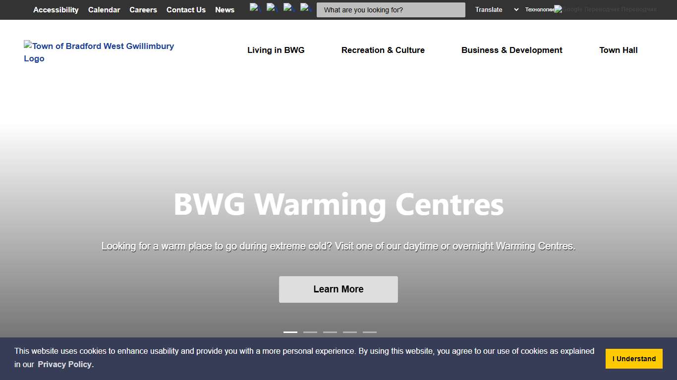 Town of Bradford West Gwillimbury